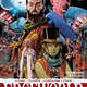 Image for article titled Chuck Austen Returns to Comics With Your First Look Inside Sci-Fi Western Thriller Edgeworld